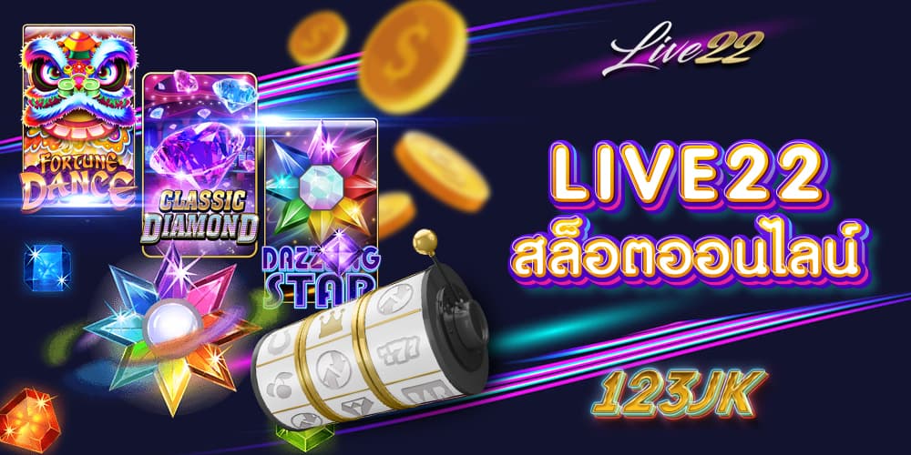 live22